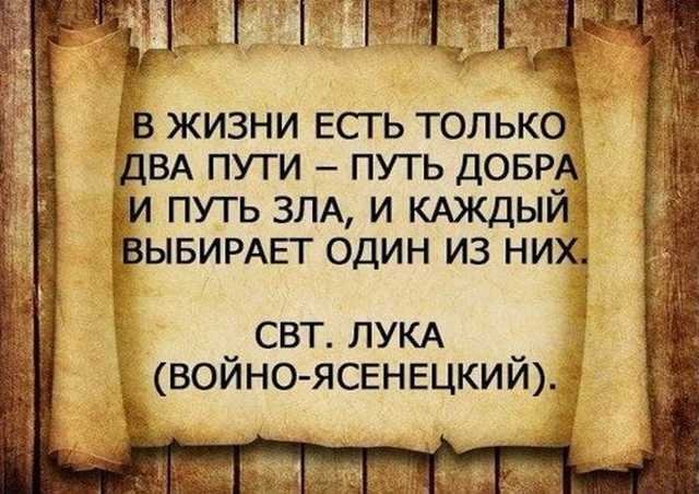 ������ � ����� � ���