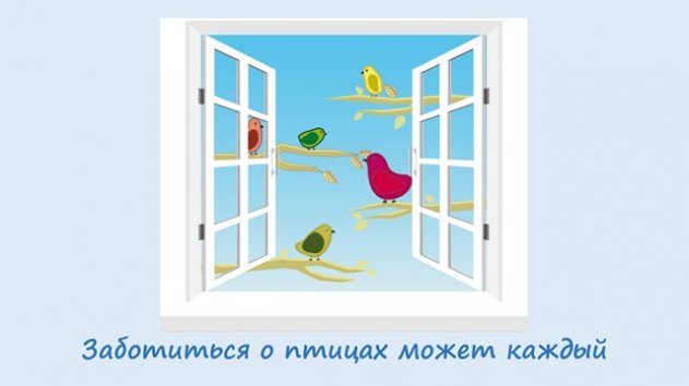 ЭКОЛОГИЧЕСКИЙ ПРОЕКТ «ЧИСТАЯ ПЛАНЕТА». ДУХОВНЫЕ ЦЕННОСТИ В ДЕЙСТВИИ! ЭКОЛОГИЧЕСКИЙ ПРОЕКТ «ЧИСТАЯ ПЛАНЕТА». ДУХОВНЫЕ ЦЕННОСТИ В ДЕЙСТВИИ!
