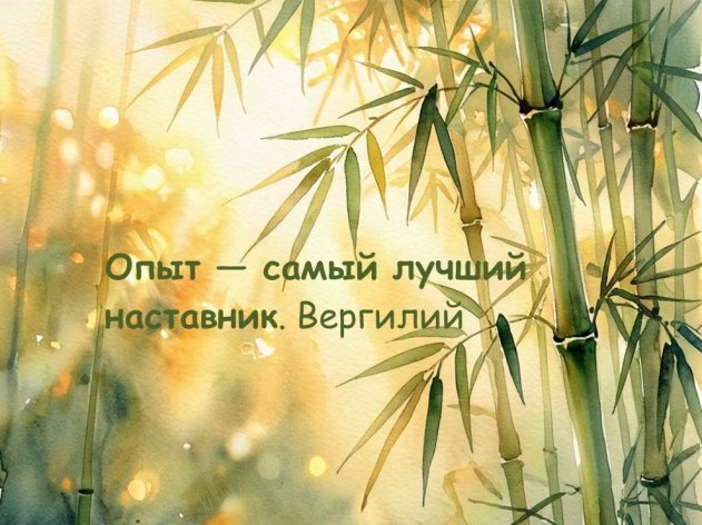 ������   ������� � ����